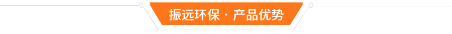 半自动镀镍滚镀设备优势