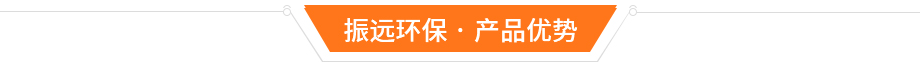 镀铬电镀生产线优势